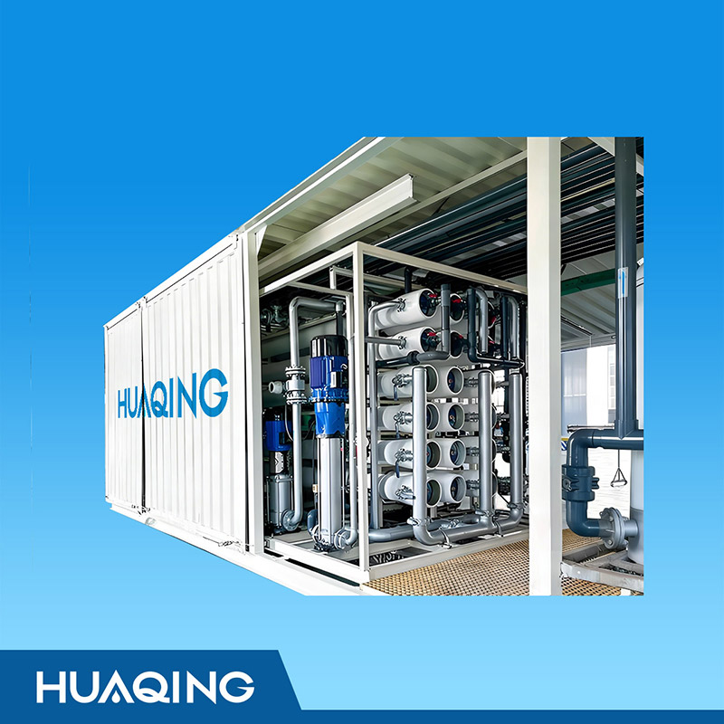 集裝箱式一體化污水處理設(shè)備